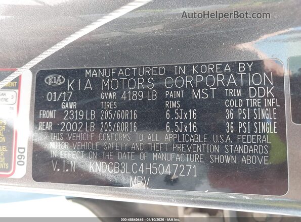 KNDCB3LC4H5047271 2017 KIA NIRO Gray Widok komory silnika