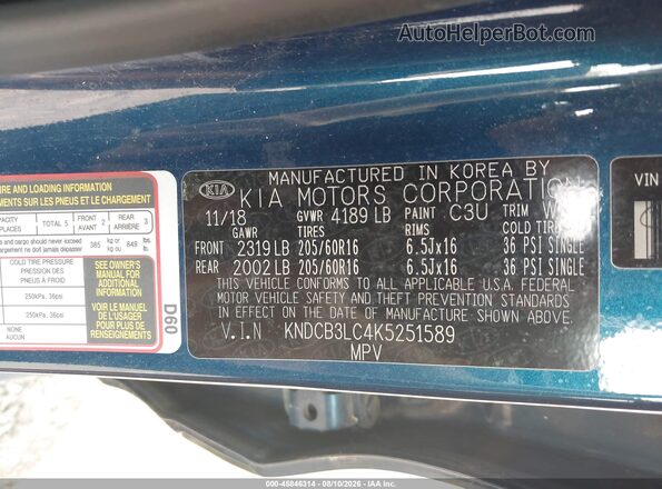KNDCB3LC4K5251589 2019 KIA NIRO Blue Vista del compartimento del motor