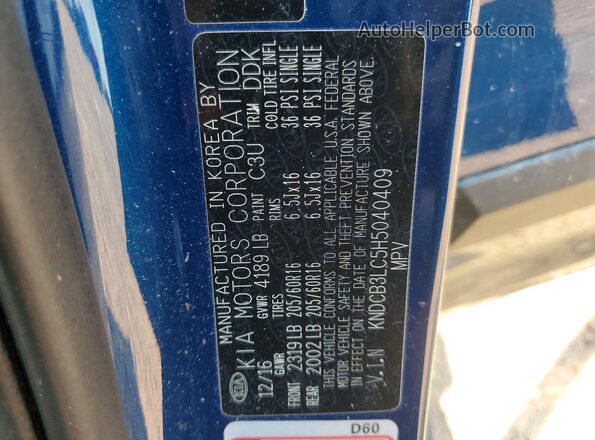 KNDCB3LC5H5040409 2017 KIA NIRO Blue Vista del compartimento del motor