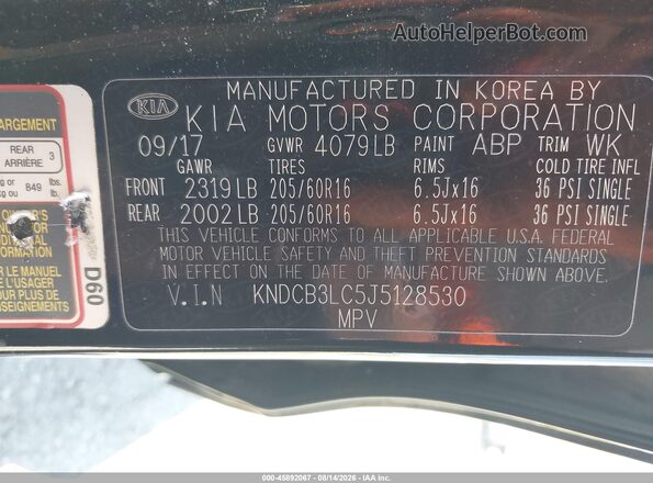 KNDCB3LC5J5128530 2018 KIA NIRO Black Вид підкапотного простору