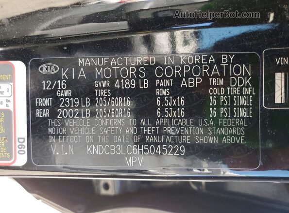 KNDCB3LC6H5045229 2017 KIA NIRO Черный Вид подкапотного пространства