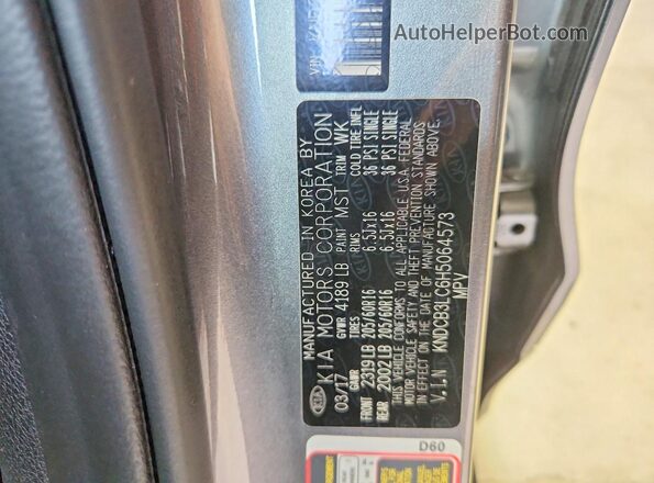 KNDCB3LC6H5064573 2017 KIA NIRO Gray Вид підкапотного простору