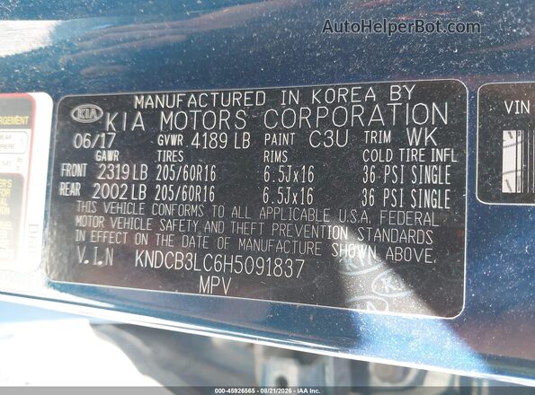 KNDCB3LC6H5091837 2017 KIA NIRO Синий Вид подкапотного пространства