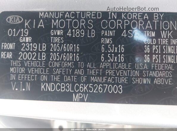 KNDCB3LC6K5267003 2019 KIA NIRO Silver ძრავის განყოფილების ხედი