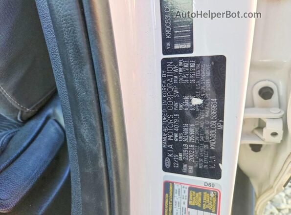 KNDCB3LC6L5369614 2020 KIA NIRO Белый Панорамный вид салона 360°