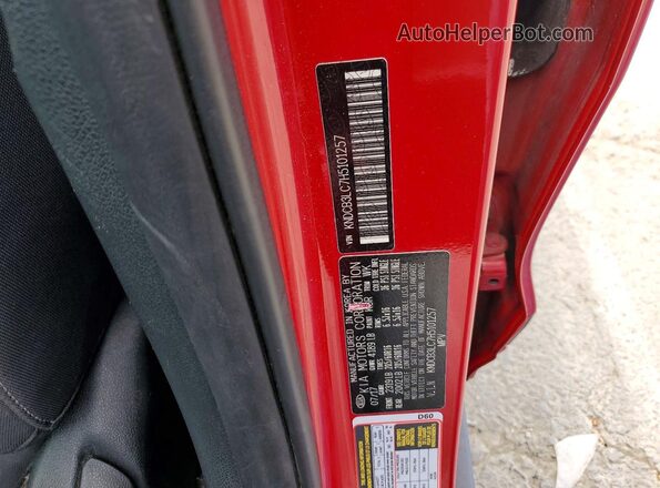 KNDCB3LC7H5101257 2017 KIA NIRO Red Vista del compartimento del motor