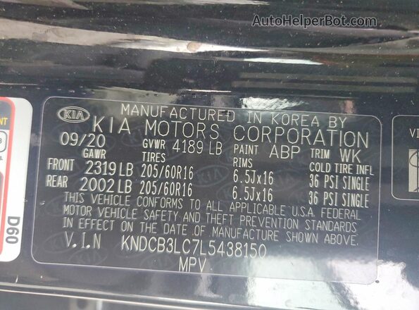 KNDCB3LC7L5438150 2020 KIA NIRO Black ძრავის განყოფილების ხედი