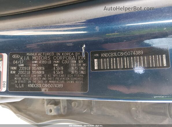 KNDCB3LC8H5074389 2017 KIA NIRO Blue Engine compartment view