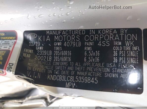 KNDCB3LC8L5359845 2020 KIA NIRO Silver ძრავის განყოფილების ხედი
