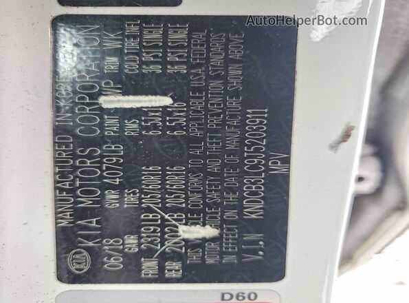 KNDCB3LC9J5203911 2018 KIA NIRO Белый Вид подкапотного пространства