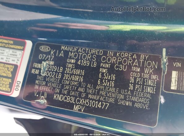 KNDCB3LCXH5101477 2017 KIA NIRO Blue Engine compartment view