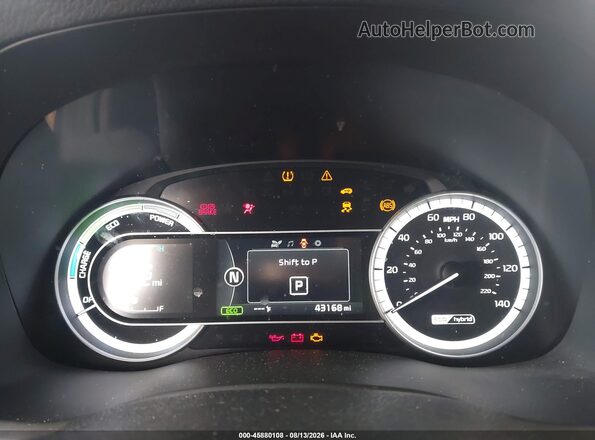 KNDCB3LCXH5101477 2017 KIA NIRO Blue Rear seats view