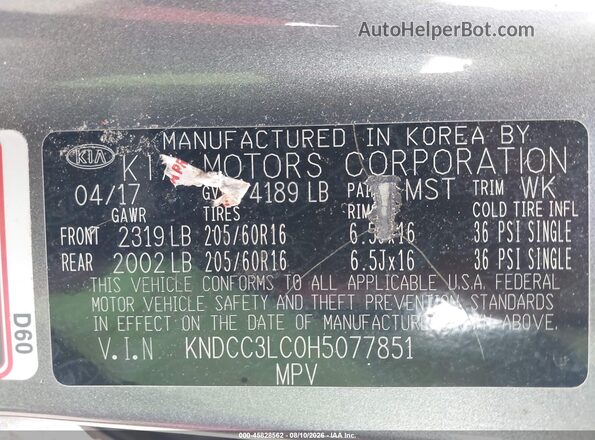 KNDCC3LC0H5077851 2017 KIA NIRO Серый Вид подкапотного пространства