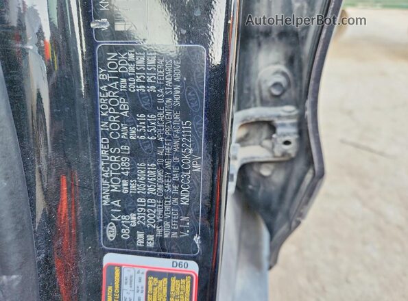 KNDCC3LC0K5221115 2019 KIA NIRO Gray Engine compartment view