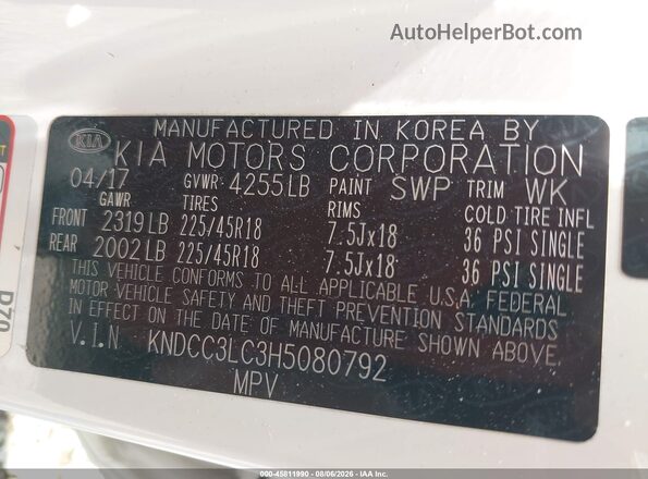 KNDCC3LC3H5080792 2017 KIA NIRO Белый Вид подкапотного пространства