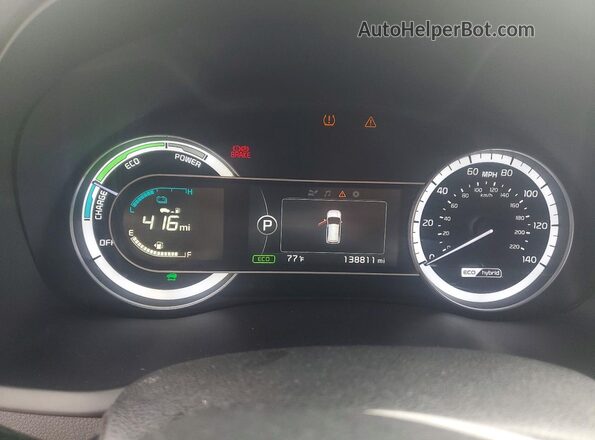 KNDCC3LC6H5048807 2017 KIA NIRO White ხელსაწყოთა პანელის ხედი