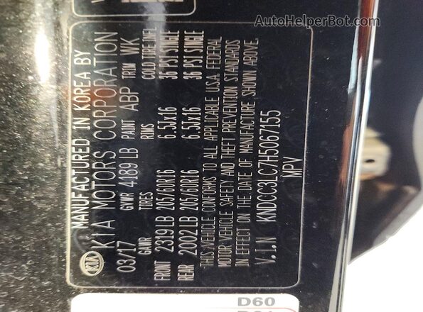 KNDCC3LC7H5067155 2017 KIA NIRO Black Շարժիչի բաժամունքի տեսք