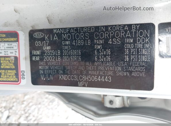 KNDCC3LC8H5064443 2017 KIA NIRO Серебряный Вид подкапотного пространства