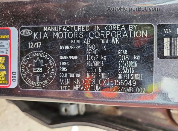 KNDCC3LCXJ5156949 2018 KIA NIRO Charcoal Вид підкапотного простору