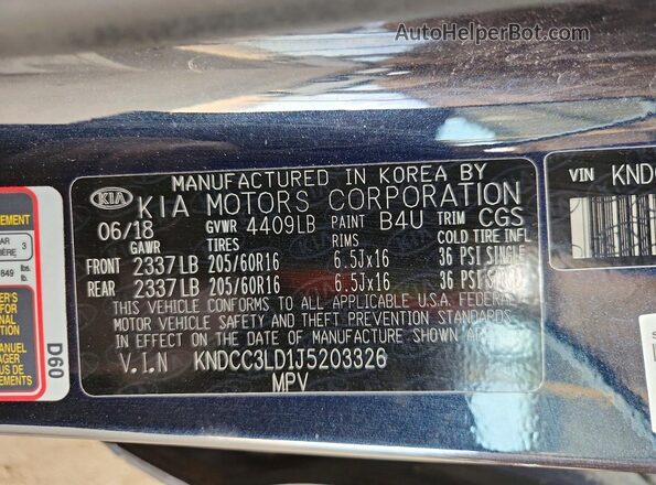 KNDCC3LD1J5203326 2018 KIA NIRO Черный Вид подкапотного пространства