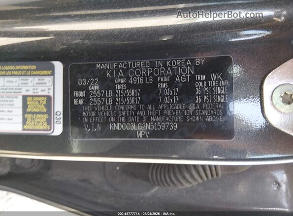 KNDCC3LG2N5159739 2022 KIA NIRO EV Gray Շարժիչի բաժամունքի տեսք