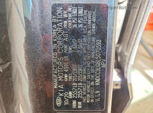 KNDCC3LG6L5070592 2020 KIA NIRO Gray Սալոնի 360 աստիճան տեսք