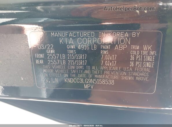 KNDCC3LG9N5158538 2022 KIA NIRO EV Gray Вид підкапотного простору