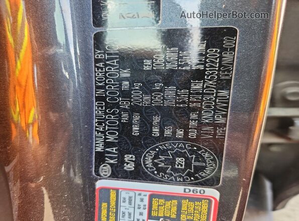 KNDCD3LD7K5312209 2019 KIA NIRO Black ძრავის განყოფილების ხედი