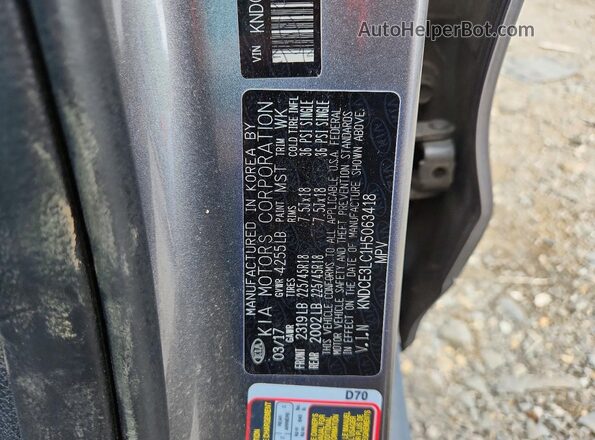KNDCE3LC1H5063418 2017 KIA NIRO Gray VIN კოდის სტიკერის ხედი