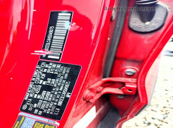 KNDCE3LC4H5049075 2017 KIA NIRO Red Շարժիչի բաժամունքի տեսք