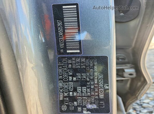 KNDCE3LC4H5057807 2017 KIA NIRO Серый Вид наклейки с VIN-кодом