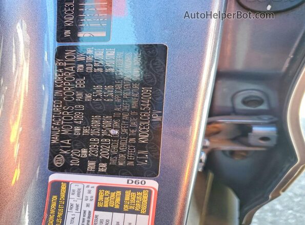 KNDCE3LC6L5440091 2020 KIA NIRO Blue Vista de la etiqueta del VIN
