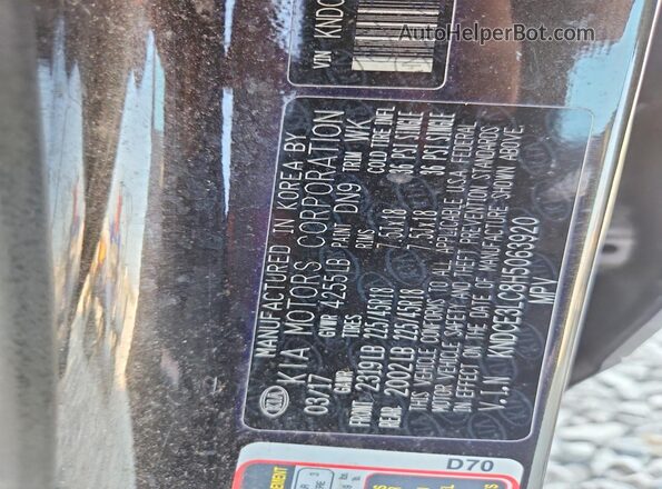 KNDCE3LC8H5063920 2017 KIA NIRO Black VIN կոդի պիտակի տեսք