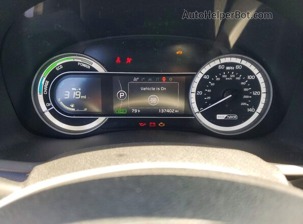 KNDCE3LC8K5324471 2019 KIA NIRO Blue ხელსაწყოთა პანელის ხედი