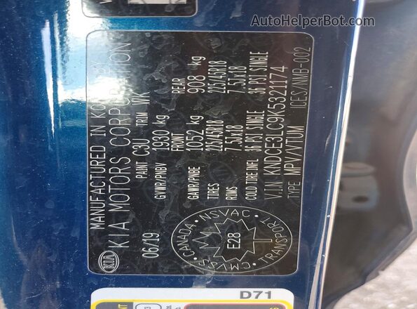 KNDCE3LC9K5321174 2019 KIA NIRO Blue Вид підкапотного простору