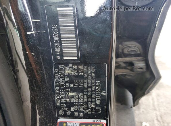 KNDCE3LCXH5051249 2017 KIA NIRO Black Vista del compartimento del motor