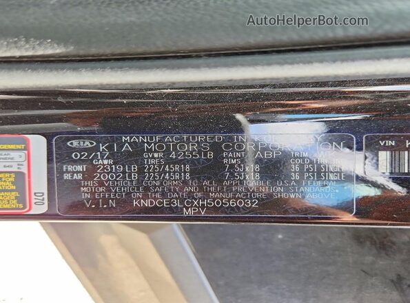 KNDCE3LCXH5056032 2017 KIA NIRO Black 