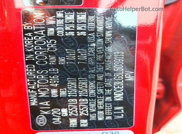 KNDCE3LG8L5039113 2020 KIA NIRO Red Vista interior de 360 grados