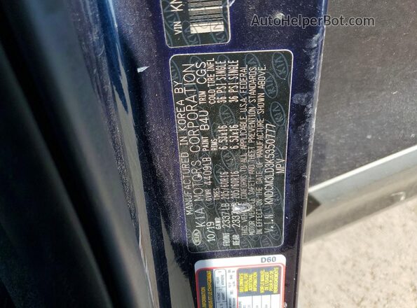 KNDCM3LD3K5350777 2019 KIA NIRO Gray Vista de la etiqueta del VIN