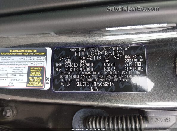 KNDCP3LE1P5086515 2023 KIA NIRO Gray Vista del compartimento del motor
