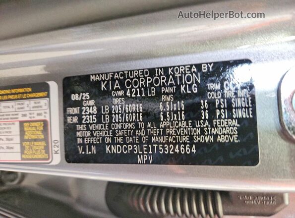 KNDCP3LE1T5324664 2026 KIA NIRO Gray VIN կոդի պիտակի տեսք