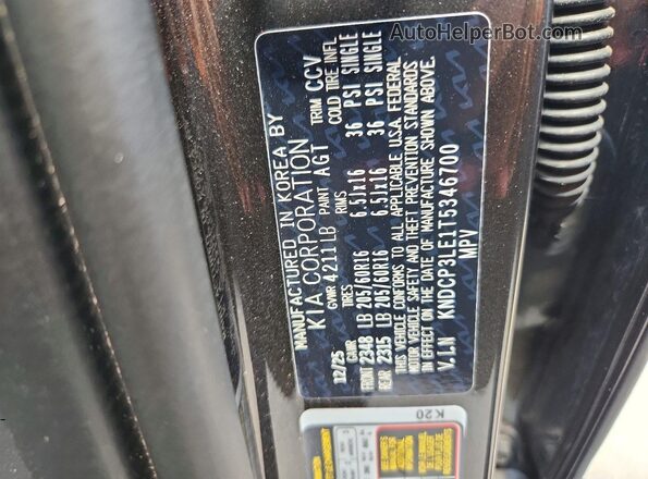 KNDCP3LE1T5346700 2026 KIA NIRO Gray ძრავის განყოფილების ხედი