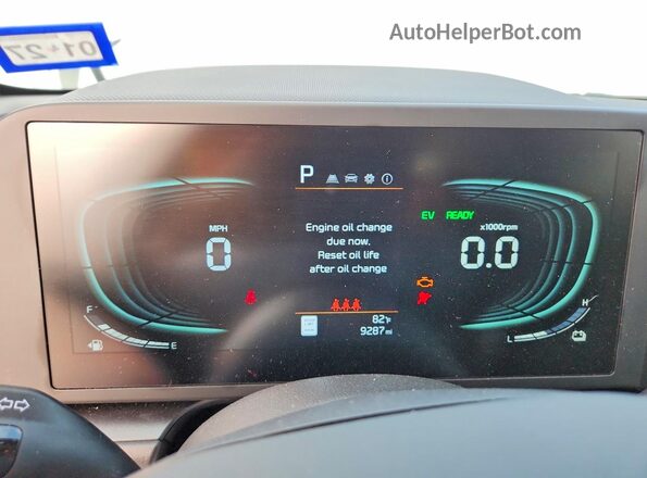 KNDCP3LE2T5360895 2026 KIA NIRO White ხელსაწყოთა პანელის ხედი