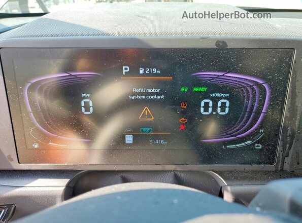 KNDCP3LE6T5317693 2026 KIA NIRO Gray Vista del cuadro de instrumentos
