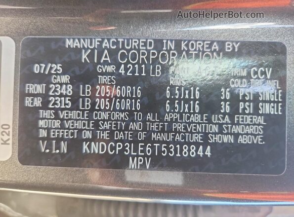 KNDCP3LE6T5318844 2026 KIA NIRO Gray Widok komory silnika