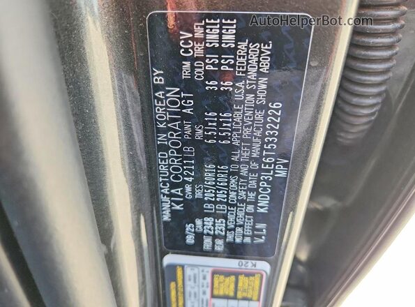 KNDCP3LE6T5332226 2026 KIA NIRO Gray Widok komory silnika