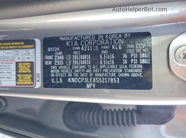 KNDCP3LE8S5217853 2025 KIA NIRO Gray VIN კოდის სტიკერის ხედი