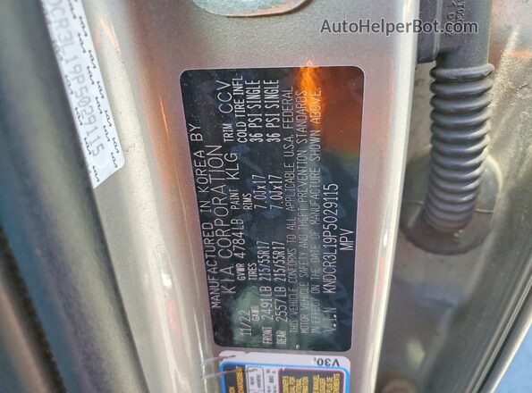KNDCR3L19P5029115 2023 KIA NIRO Silver ძრავის განყოფილების ხედი