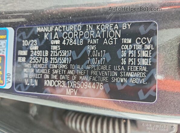 KNDCR3L1XR5094476 2024 KIA NIRO Gray Vista interior de 360 grados