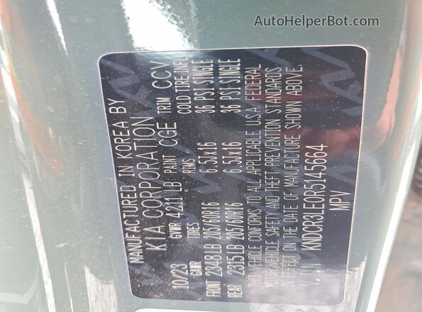 KNDCR3LE0R5145664 2024 KIA NIRO Green VIN კოდის სტიკერის ხედი